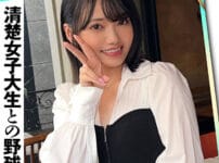 なぎさちゃん アイキャッチ画像 【VOD】