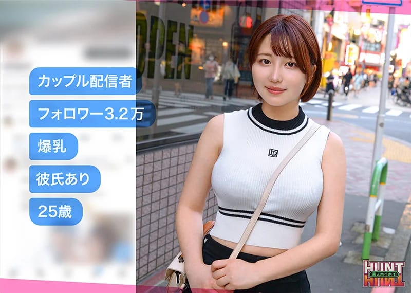 moo 無料サンプル画像(1) 【VOD】