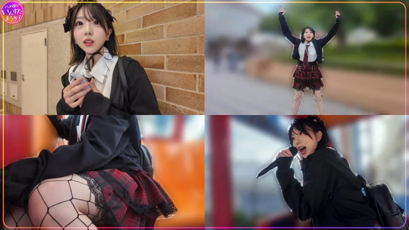 まりかちゃん 無料サンプル画像(1) 【VOD】