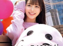 ゆい アイキャッチ画像 【VOD】